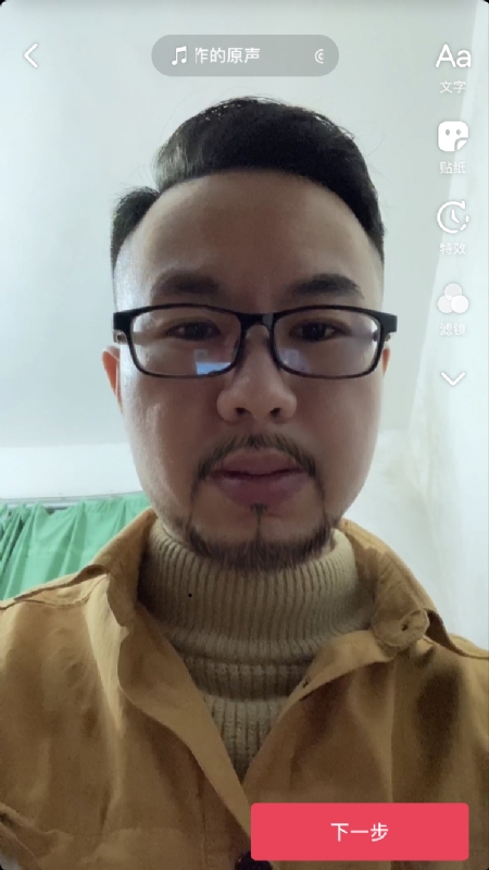 宁都的可以聊哦的第一张照片--孝感相亲服务中心