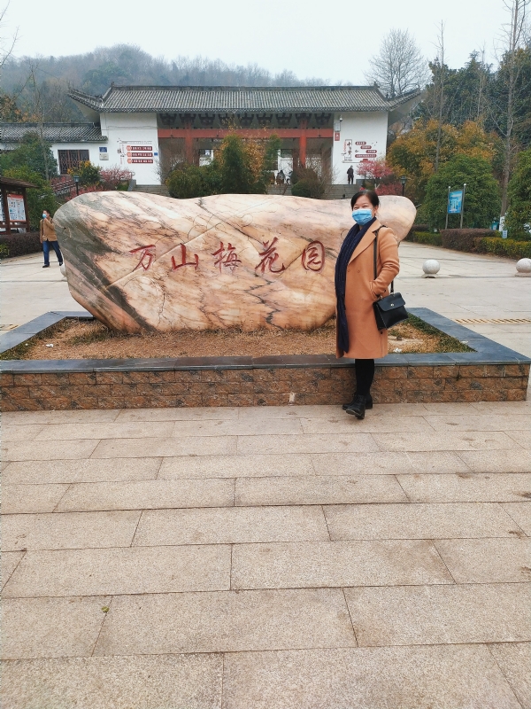 陌上花开的第一张照片--孝感相亲服务中心