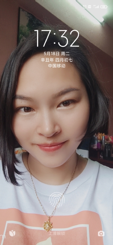 疯丫头不乖的第一张照片--孝感相亲服务中心