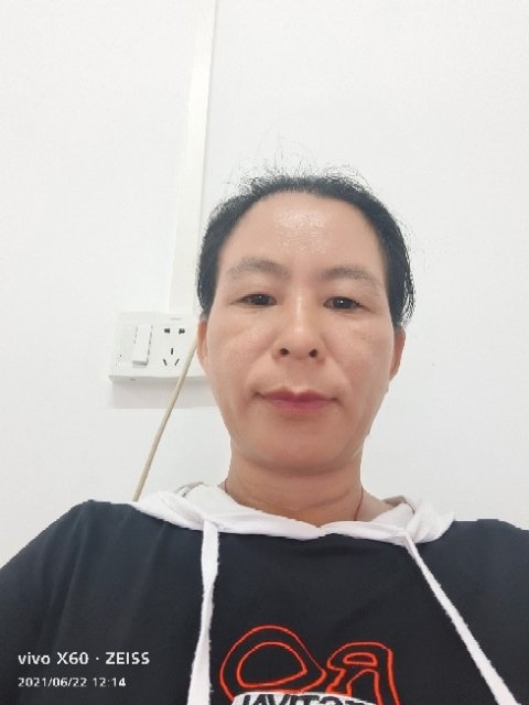 琼的第一张照片--孝感相亲服务中心