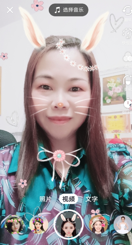和幸福有约的第一张照片--孝感相亲服务中心