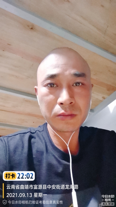 交友的第一张照片--孝感相亲服务中心