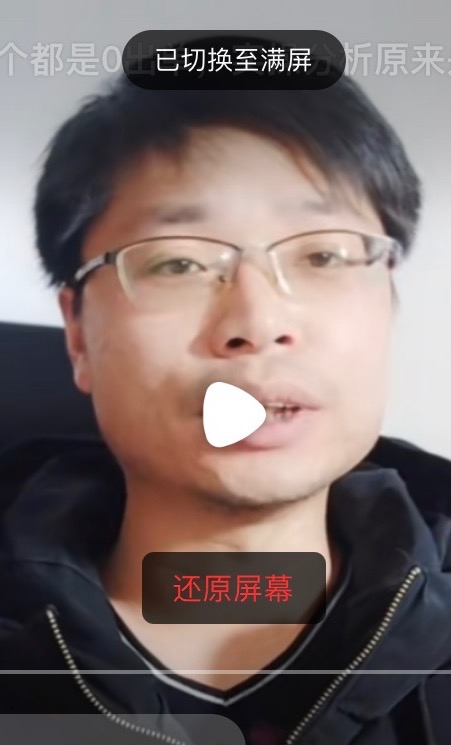 铜陵男86的第二张照片--孝感相亲服务中心