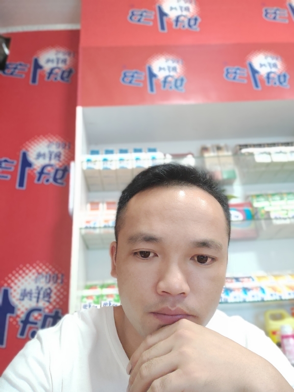 小老弟的第一张照片--孝感相亲服务中心