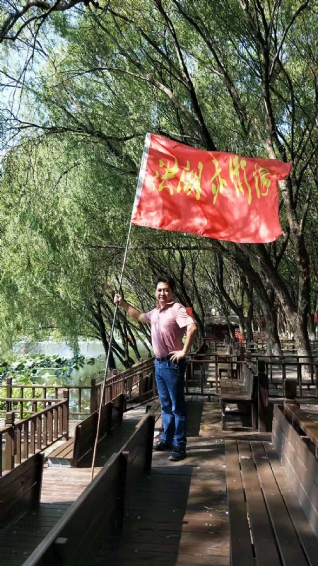峰哥的第三张照片--孝感相亲服务中心