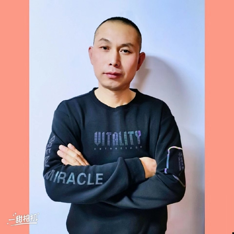 无为的第一张照片--孝感相亲服务中心