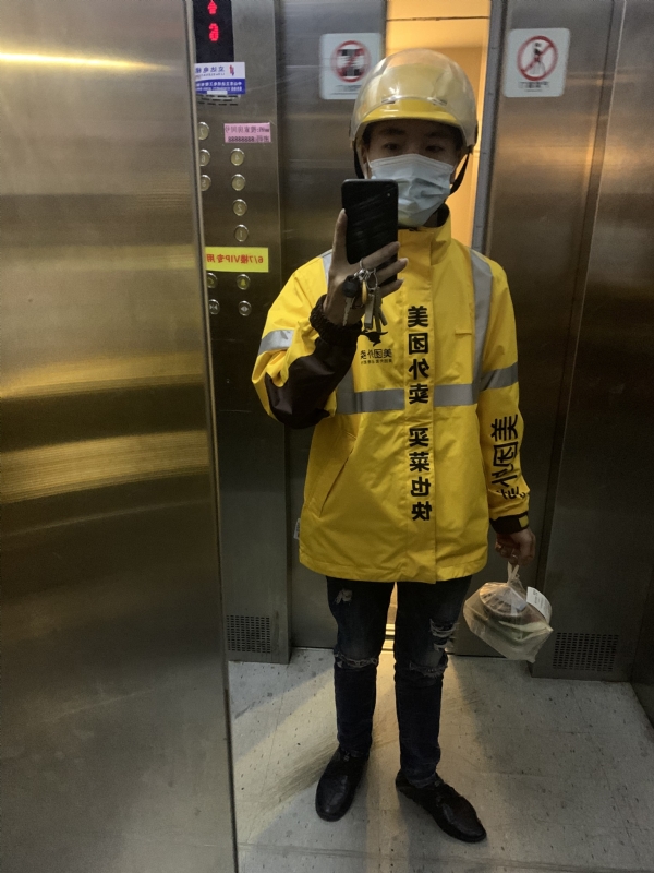 DENG的第一张照片--孝感相亲服务中心