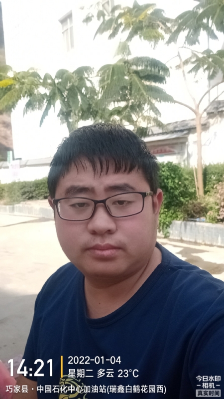 ncxh的第一张照片--孝感相亲服务中心