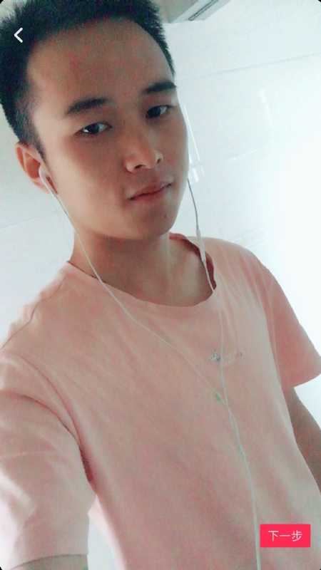 荼靡的第一张照片--孝感相亲服务中心