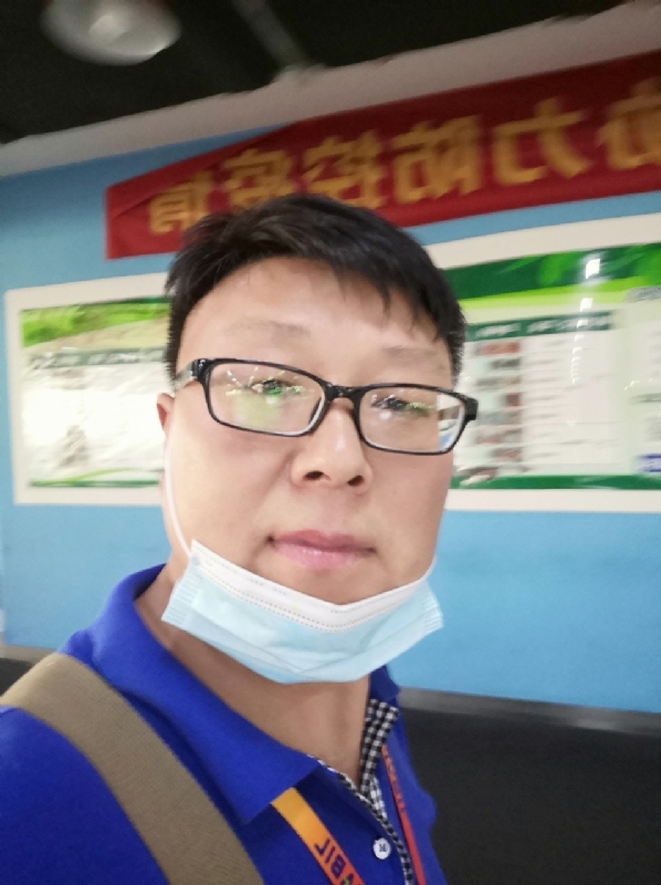 神经蛙的第三张照片--孝感相亲服务中心