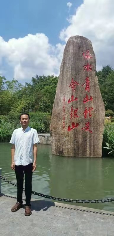 青山依旧的第一张照片--孝感相亲服务中心