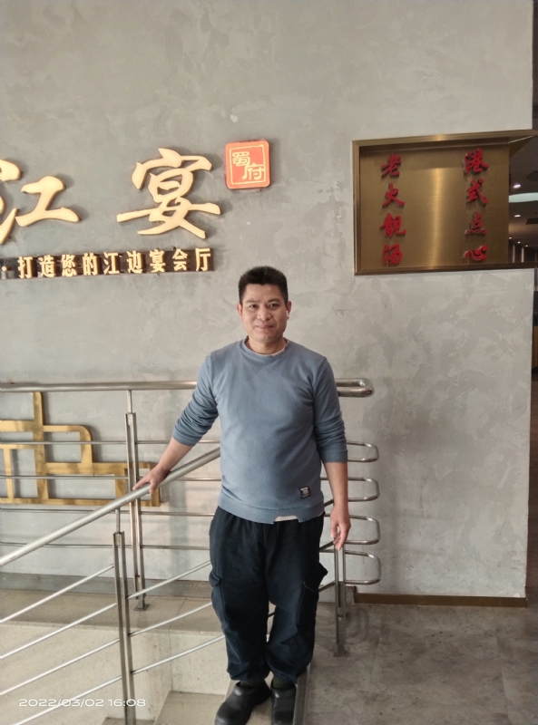 萨拉热窝的第二张照片--孝感相亲服务中心