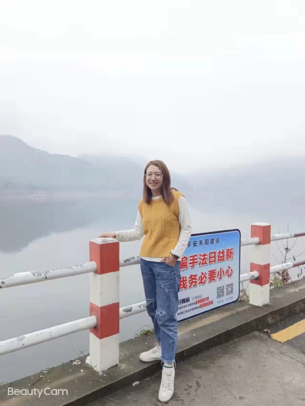 青峰万福的第一张照片--孝感相亲服务中心