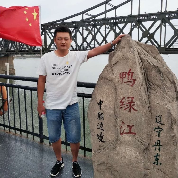 天道酬勤的第一张照片--孝感相亲服务中心
