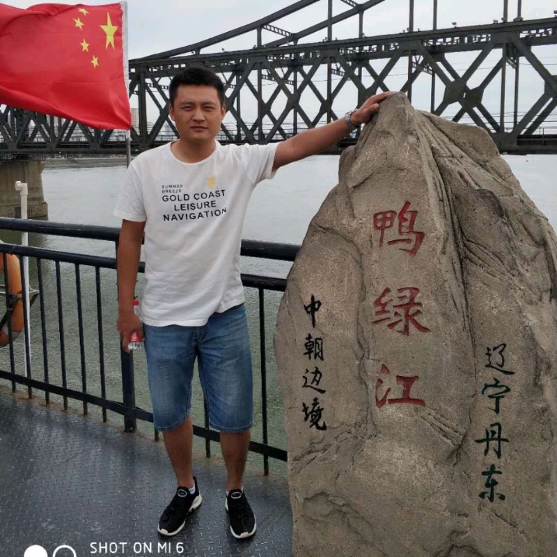 天道酬勤的第三张照片--孝感相亲服务中心
