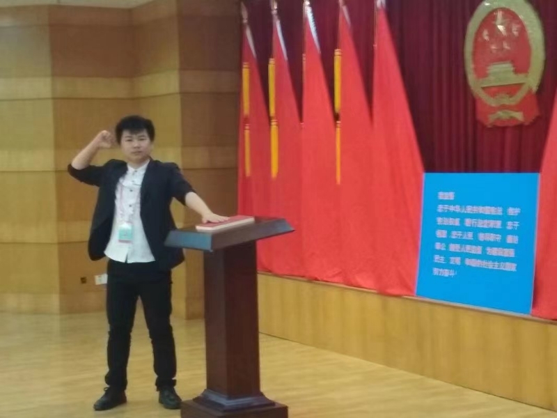 黄生的第一张照片--孝感相亲服务中心