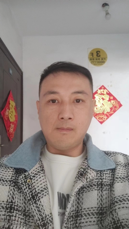 真心寻求伴侣的第一张照片--孝感相亲服务中心