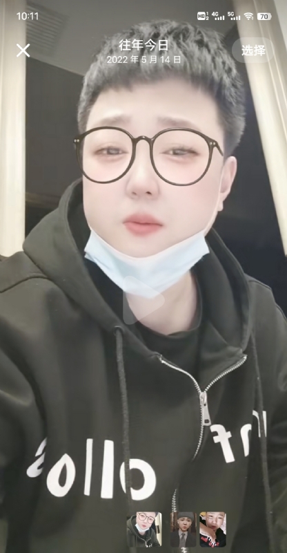 孔月的第一张照片--孝感相亲服务中心