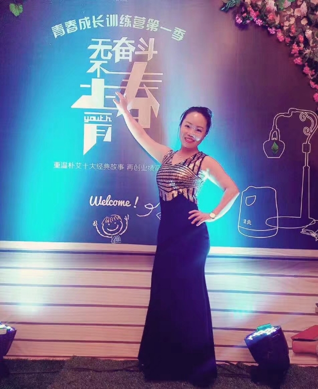 一生有李的第一张照片--孝感相亲服务中心
