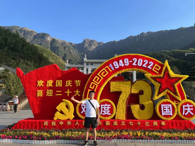 智轩的第一张照片--孝感相亲服务中心