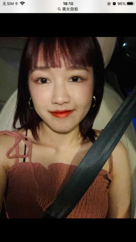 举个丽子的第一张照片--孝感相亲服务中心