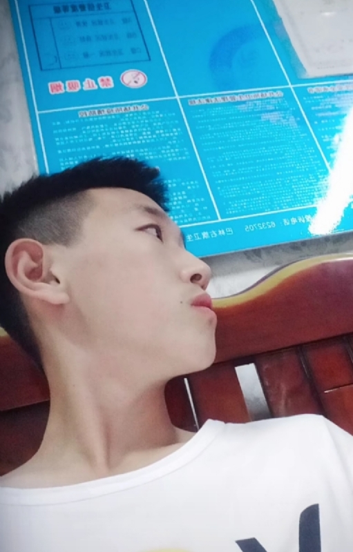 高一名的第二张照片--孝感相亲服务中心