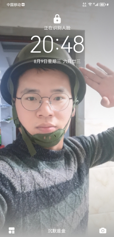 灰太狼的第一张照片--孝感相亲服务中心