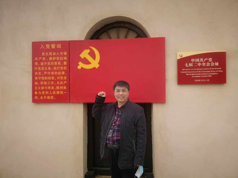 小刘的第一张照片--孝感相亲服务中心
