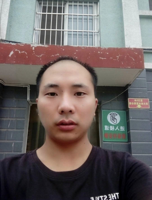亮亮的第二张照片--孝感相亲服务中心