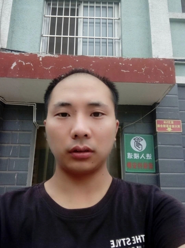 亮亮的第三张照片--孝感相亲服务中心