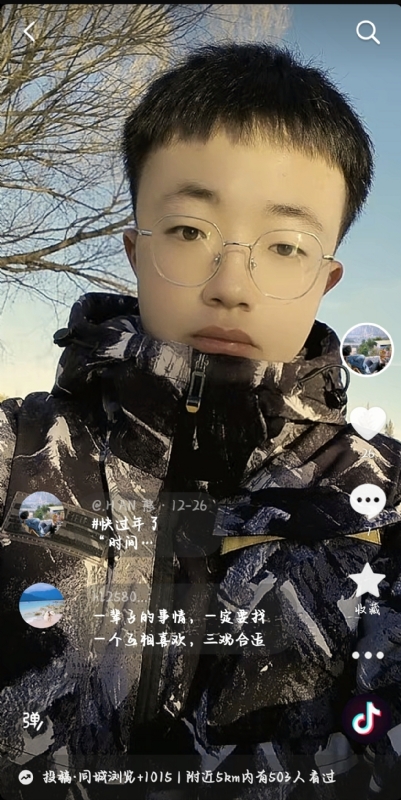 韩瑞瑞的第一张照片--孝感相亲服务中心