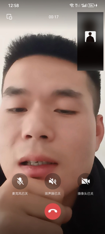衷遇的第一张照片--孝感相亲服务中心