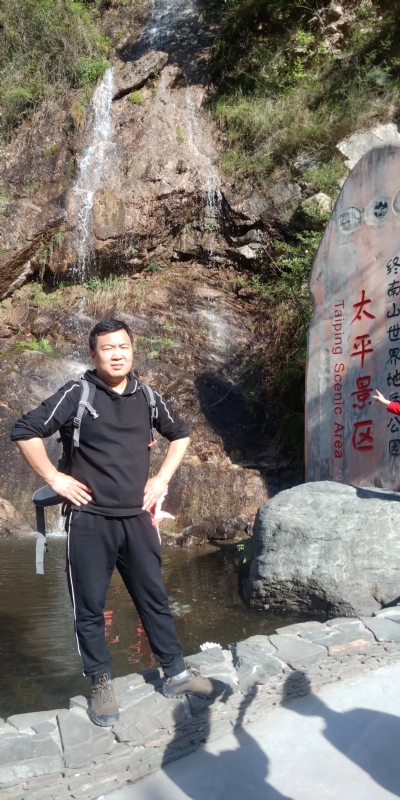 扬帆起航的第二张照片--孝感相亲服务中心