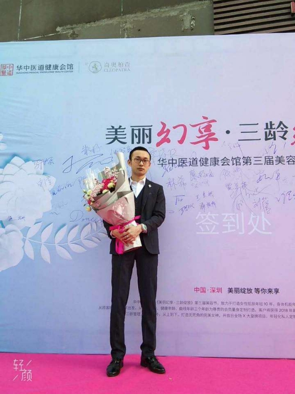 孤独的白羊的第一张照片--孝感相亲服务中心