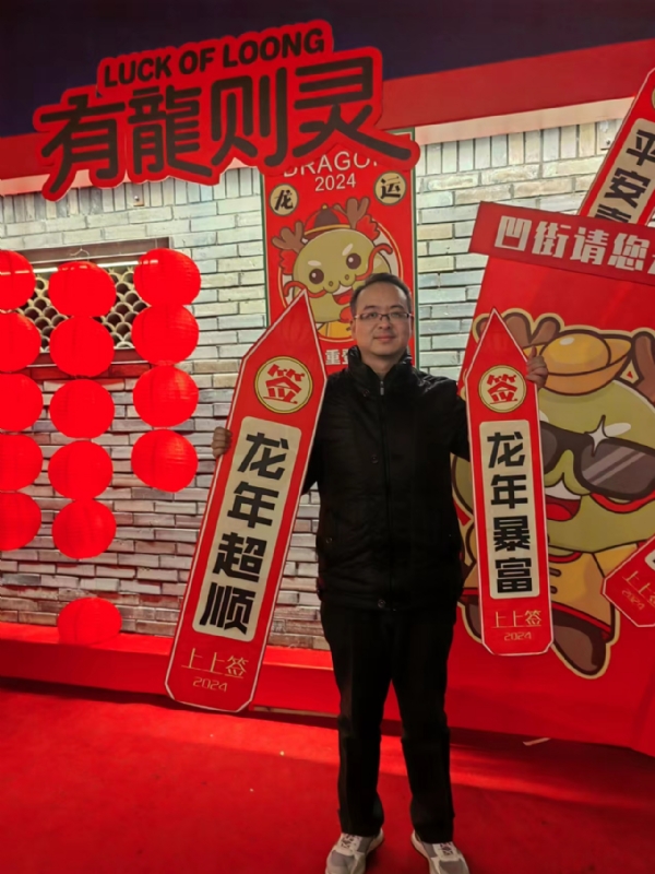 守望者的第一张照片--孝感相亲服务中心