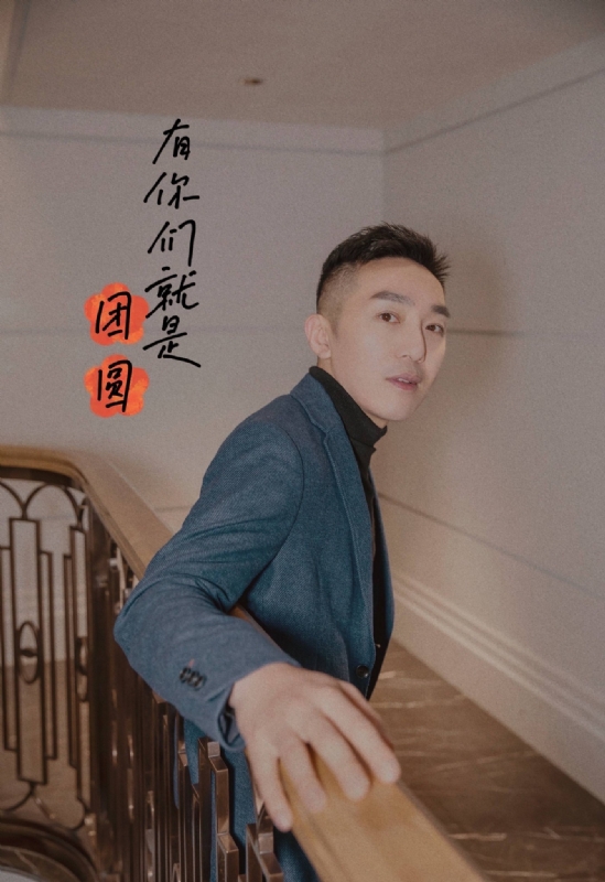 保家卫国的第三张照片--孝感相亲服务中心