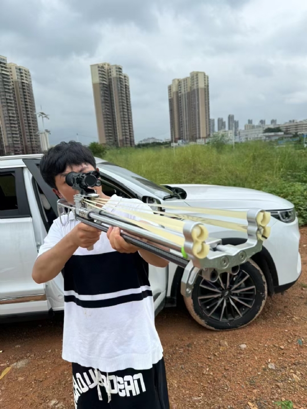凌其飞的第一张照片--孝感相亲服务中心