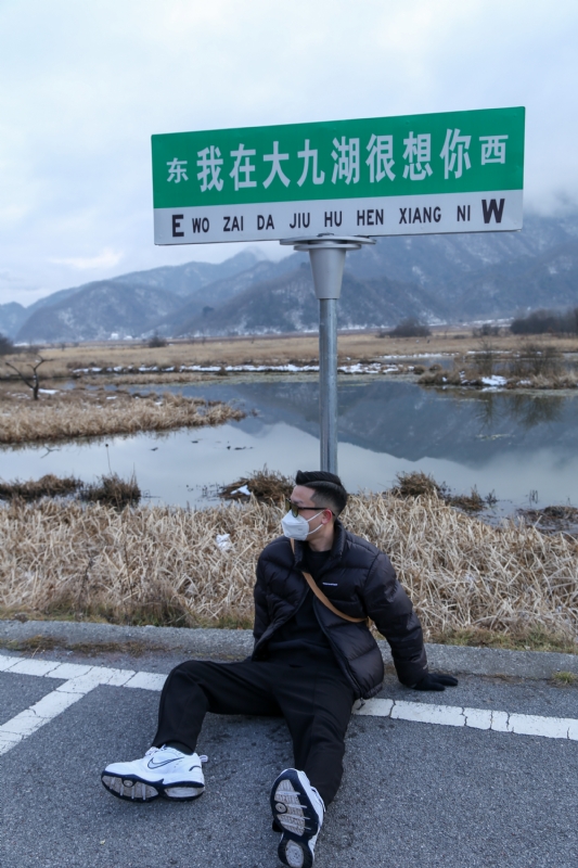 没事儿早点睡的第三张照片--孝感相亲服务中心