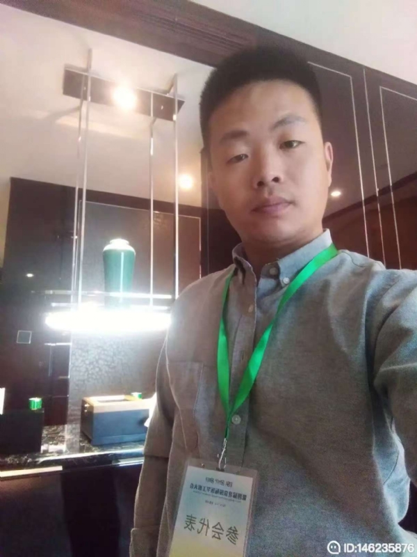 桃花源的第一张照片--孝感相亲服务中心