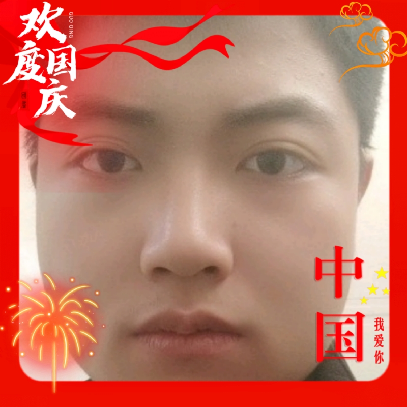 zeng66的第一张照片--孝感相亲服务中心