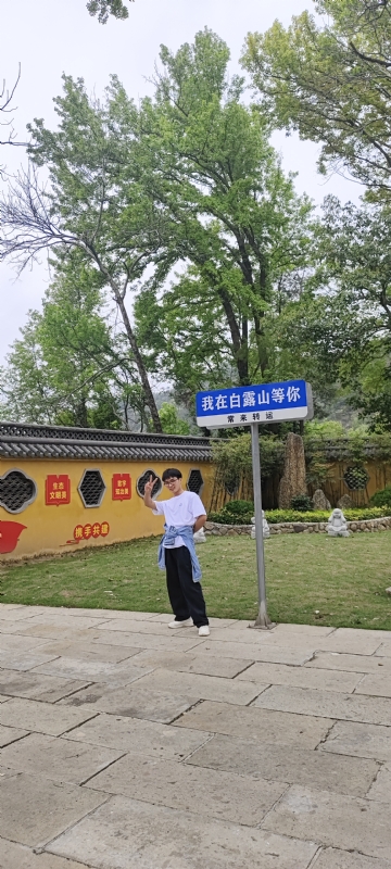 lilili109y的第四张照片--孝感相亲服务中心