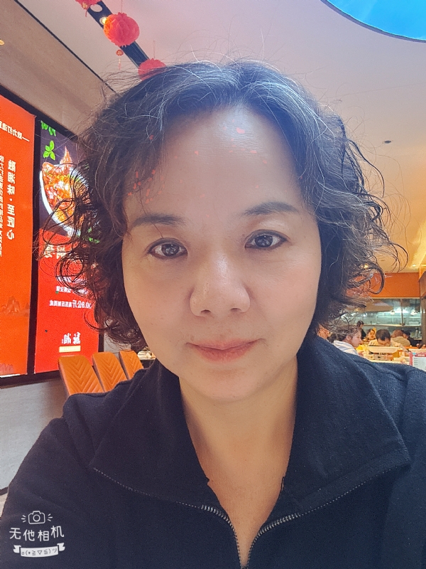 半生缘的第一张照片--孝感相亲服务中心