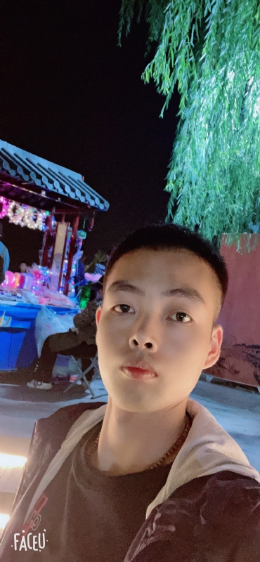 向阳而生的第二张照片--孝感相亲服务中心