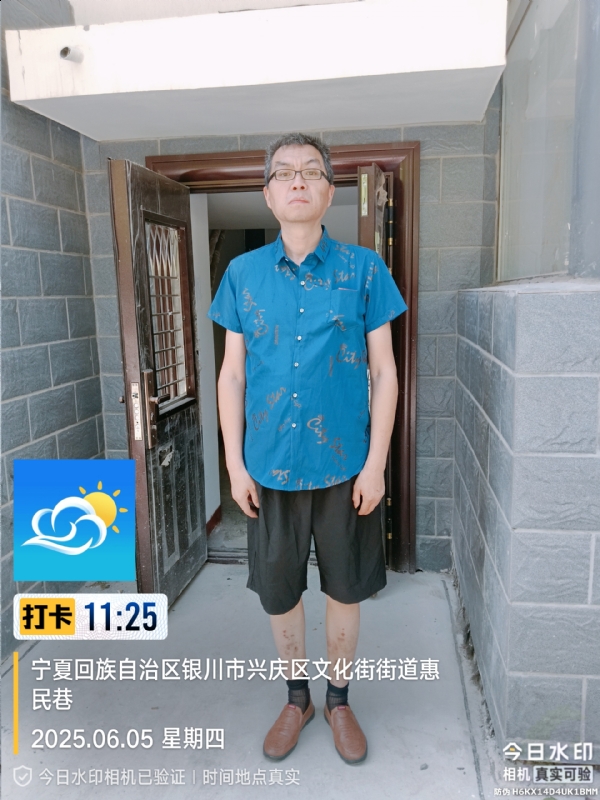 夜半小楼听雨声的第一张照片--孝感相亲服务中心