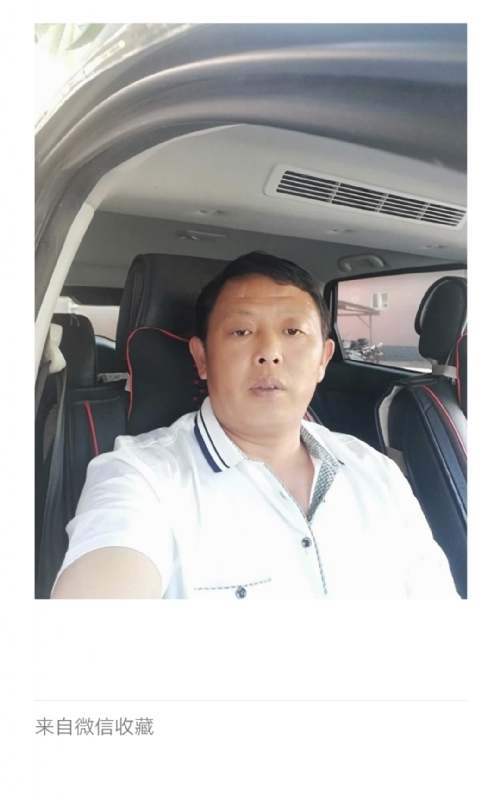 友友的第一张照片--孝感相亲服务中心