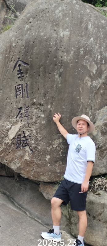 山水相逢的第一张照片--孝感相亲服务中心