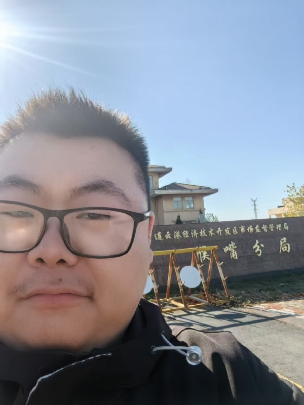 桃源小腊肉的第一张照片--孝感相亲服务中心