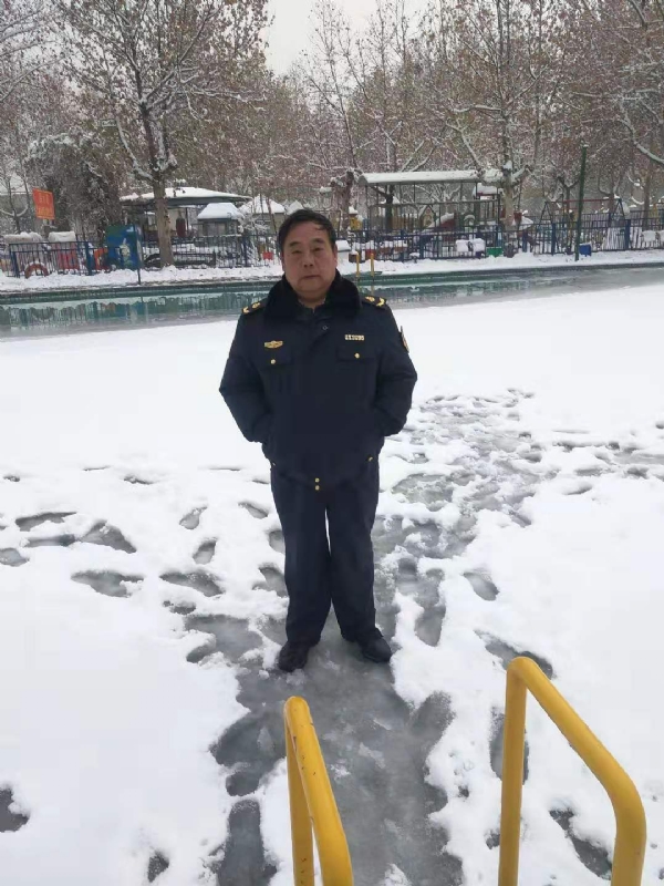 老顽童的第二张照片--孝感相亲服务中心