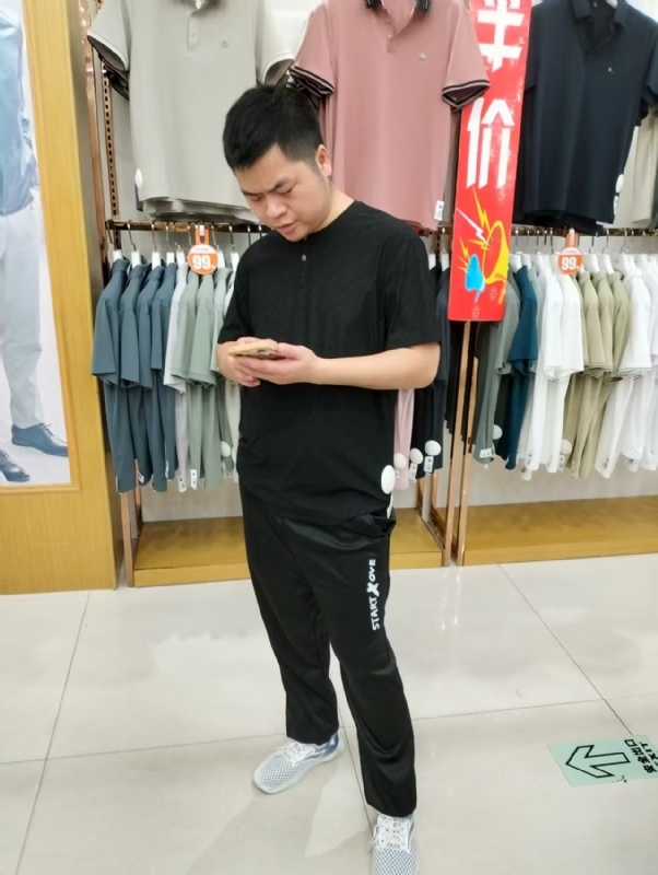 青崖放鹿的第二张照片--孝感相亲服务中心