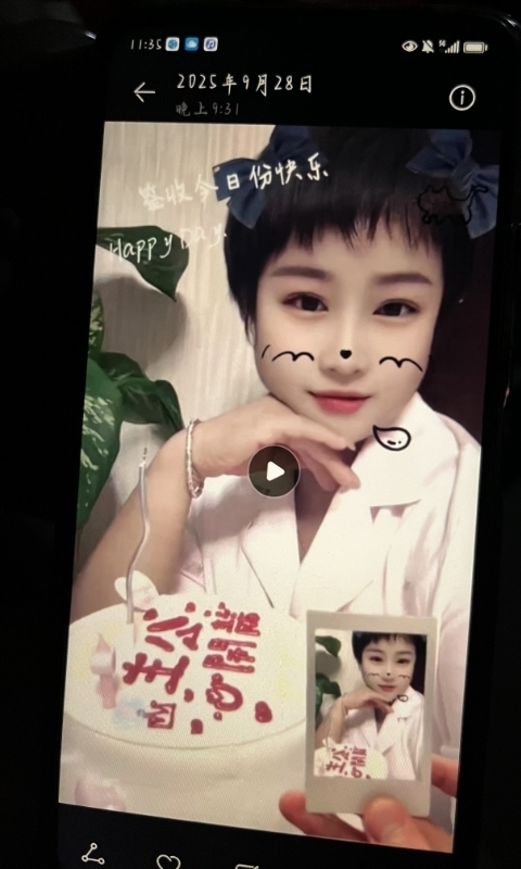 何静的第一张照片--孝感相亲服务中心